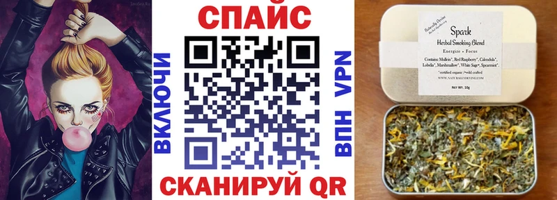 БУТИРАТ BDO  Купить где  Мончегорск 