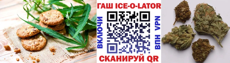 Cannafood марихуана  Купить где  Мончегорск 