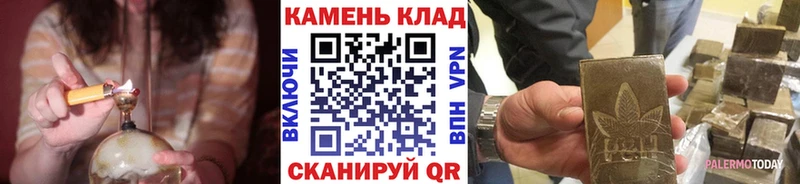 Гашиш AMNESIA HAZE  Купить где  Мончегорск 
