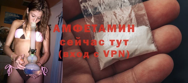 каннабис Зеленодольск