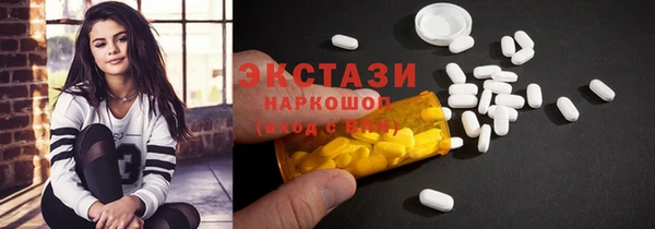 бошки Зерноград