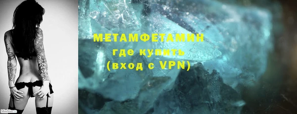 каннабис Зеленодольск