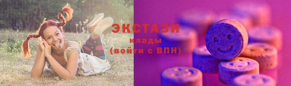бошки Зерноград