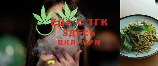марки lsd Зеленокумск