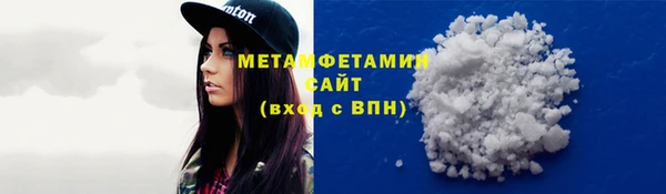 каннабис Зеленодольск