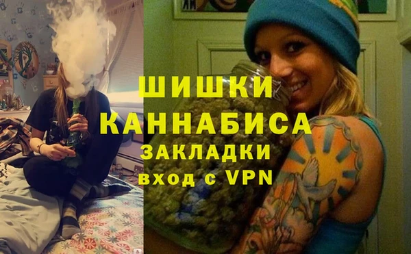 марки lsd Зеленокумск