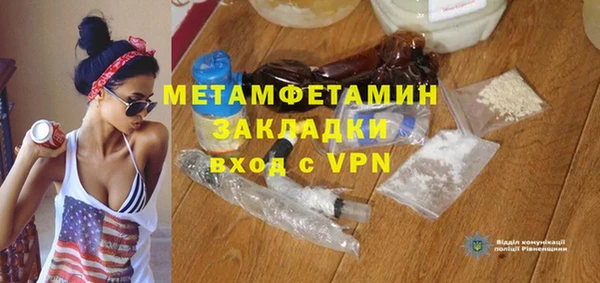 марки lsd Зеленокумск