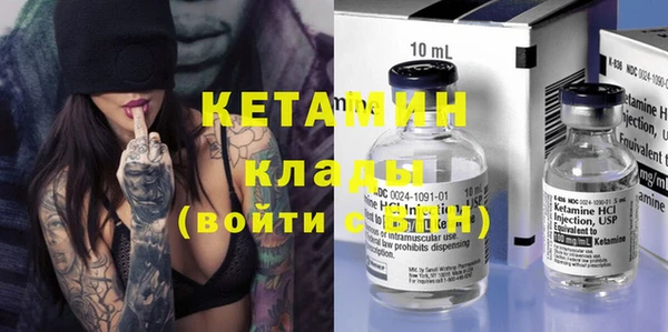 марки lsd Зеленокумск