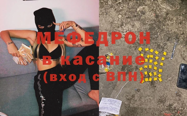 марки lsd Зеленокумск
