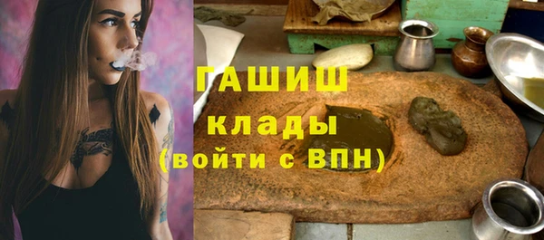 марки lsd Зеленокумск