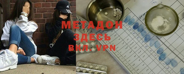 марки lsd Зеленокумск