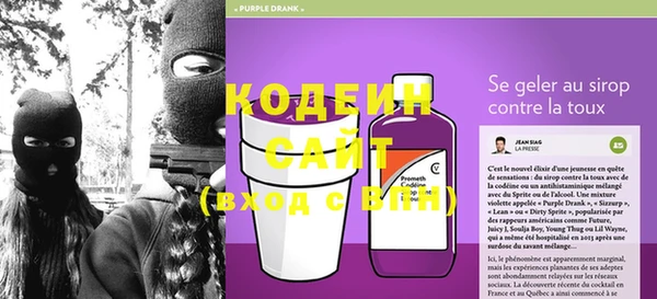марки lsd Зеленокумск