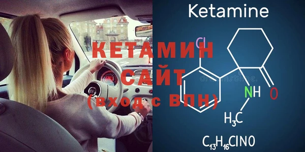 каннабис Зеленодольск