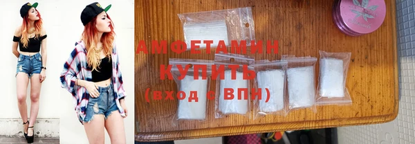 бошки Зерноград
