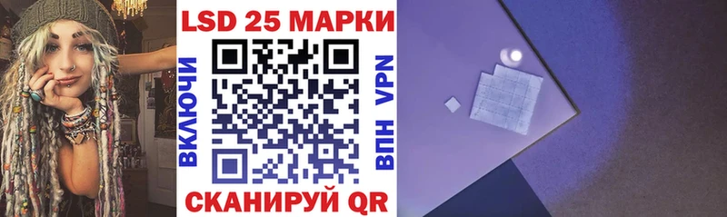 Марки NBOMe 1,5мг  Купить  Мончегорск 